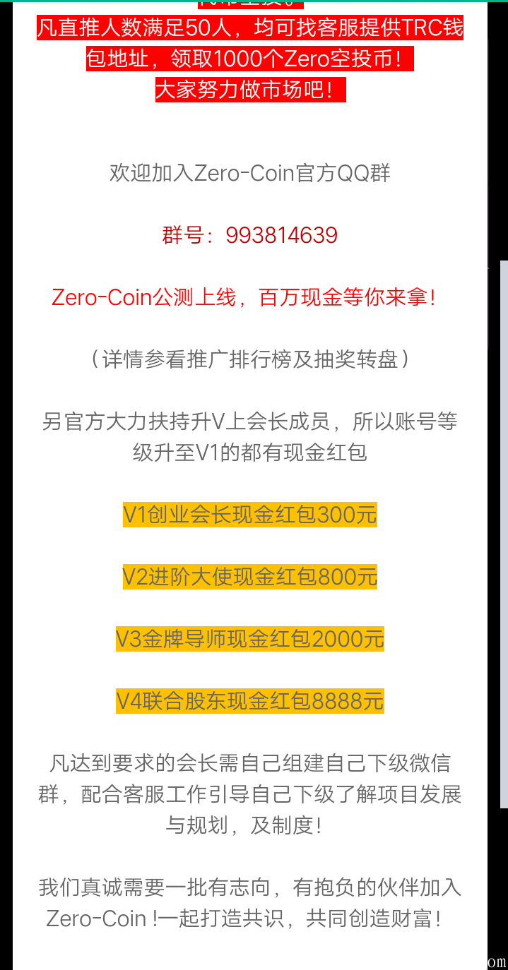 Screenshot_2021_0503_155658.png