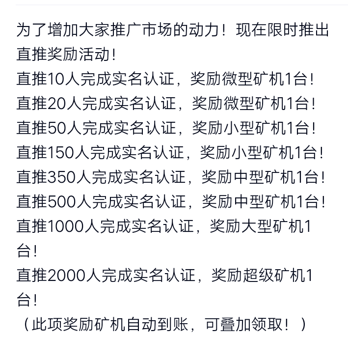 Screenshot_2021_0503_160636.png