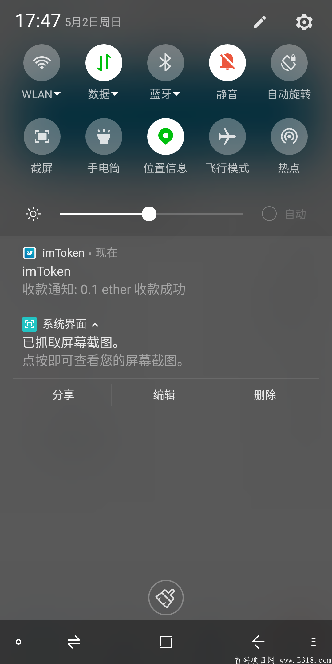 Screenshot_2021-05-02-17-47-48.png