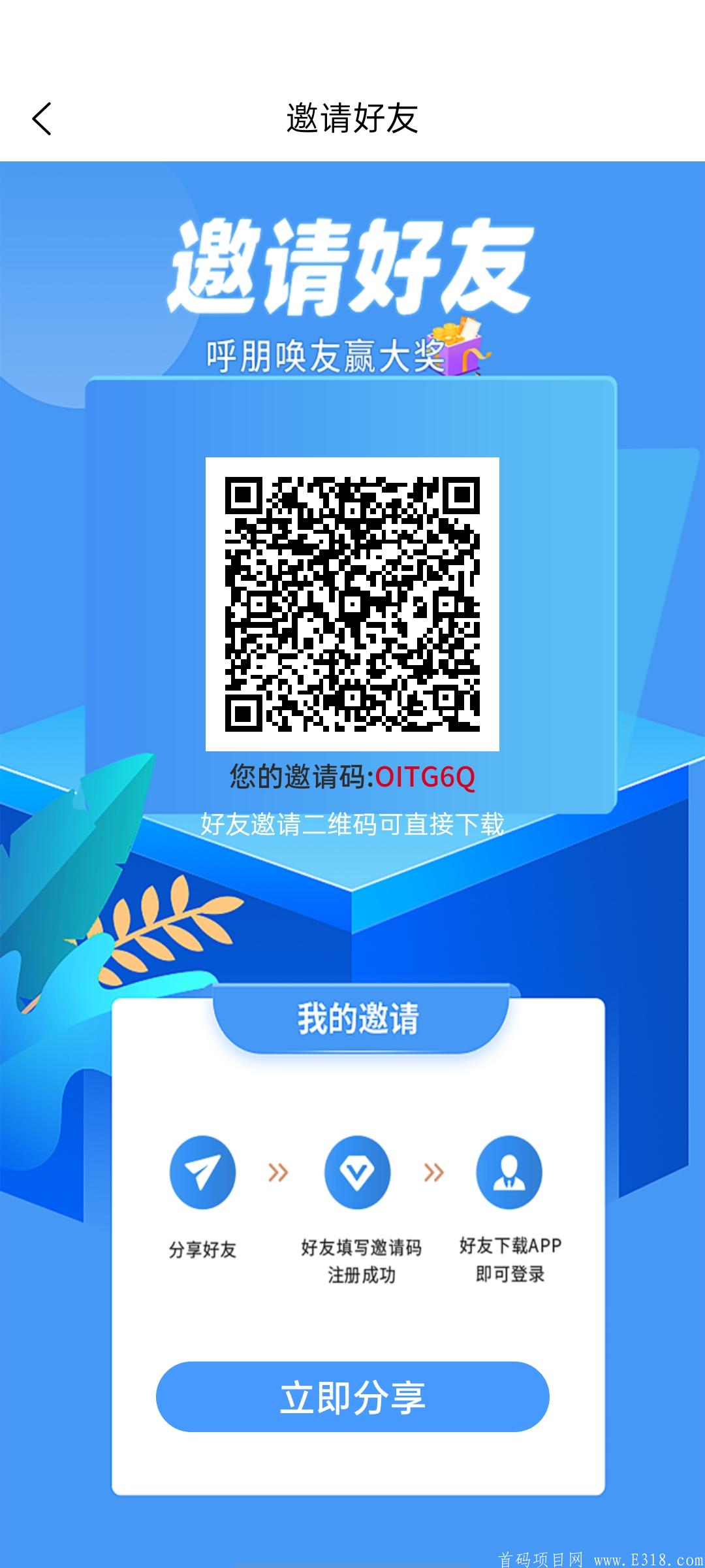 Screenshot_2021-05-03-20-03-26-03.jpg