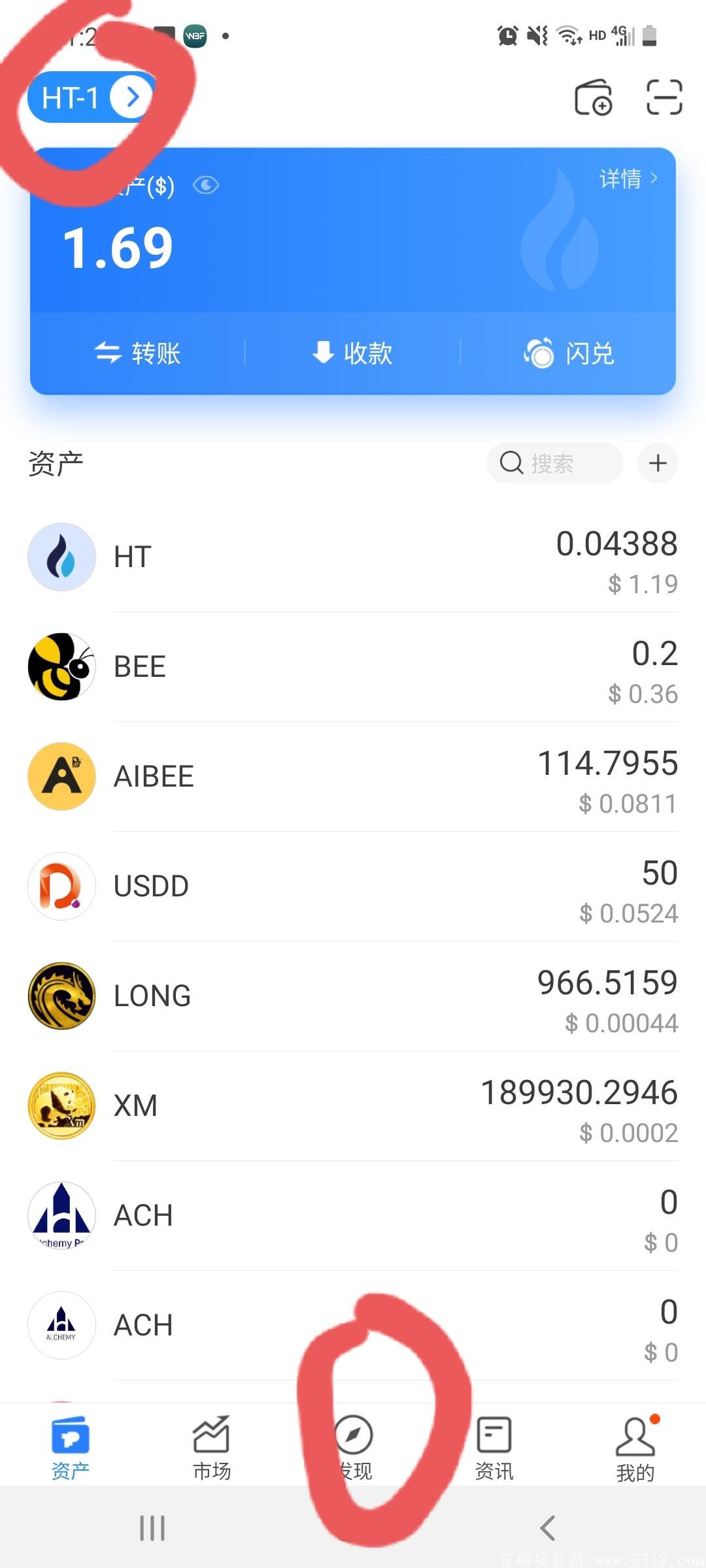 XLX首码，发行量1000万，？5月16日上线，开盘价3u