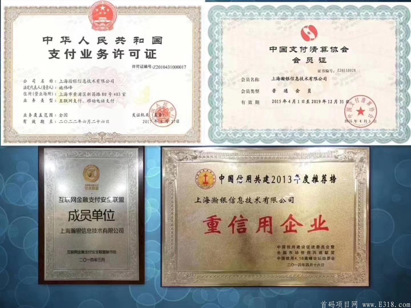 微信图片_20210331160750.jpg