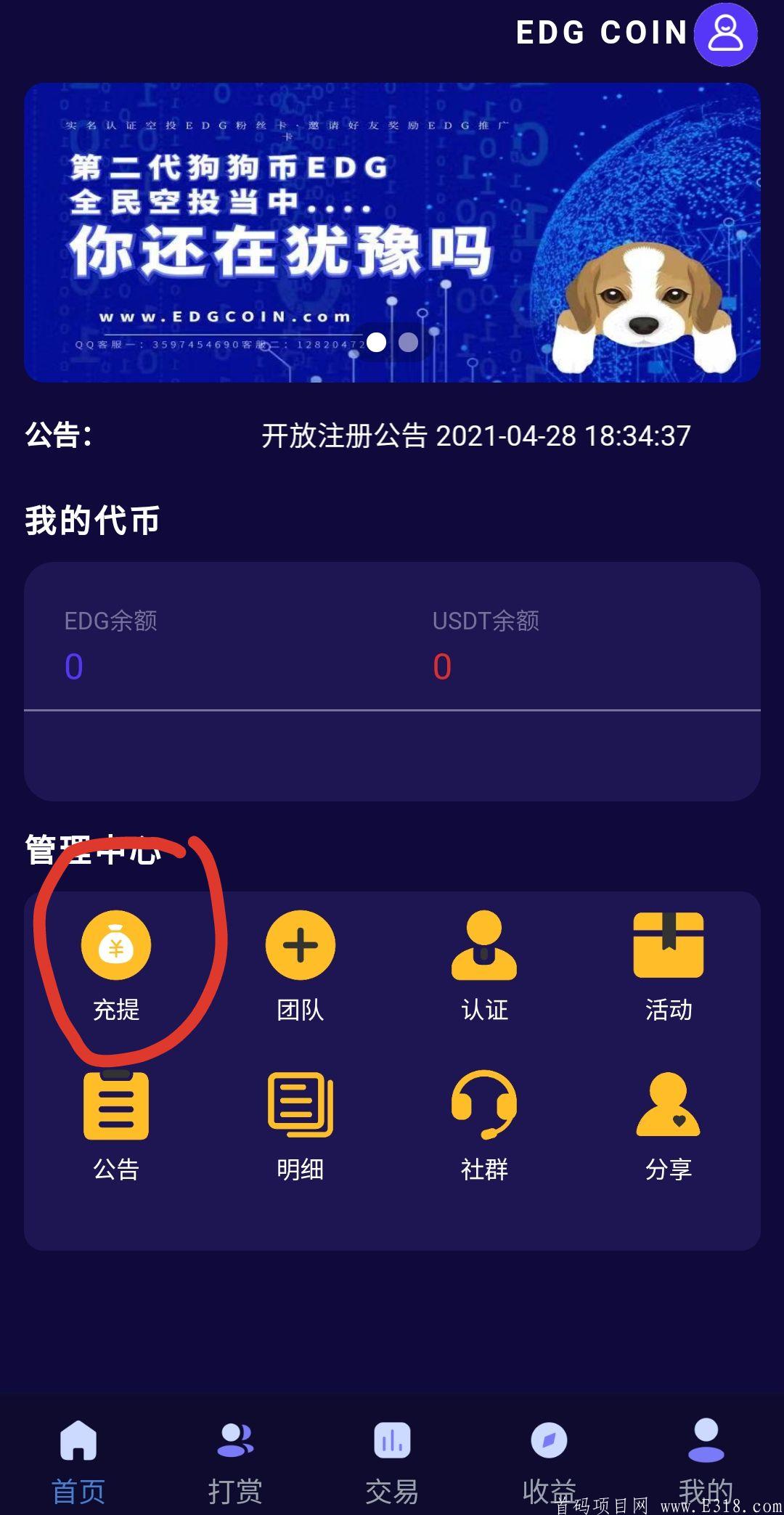 26faf6a8899b29a5.jpg