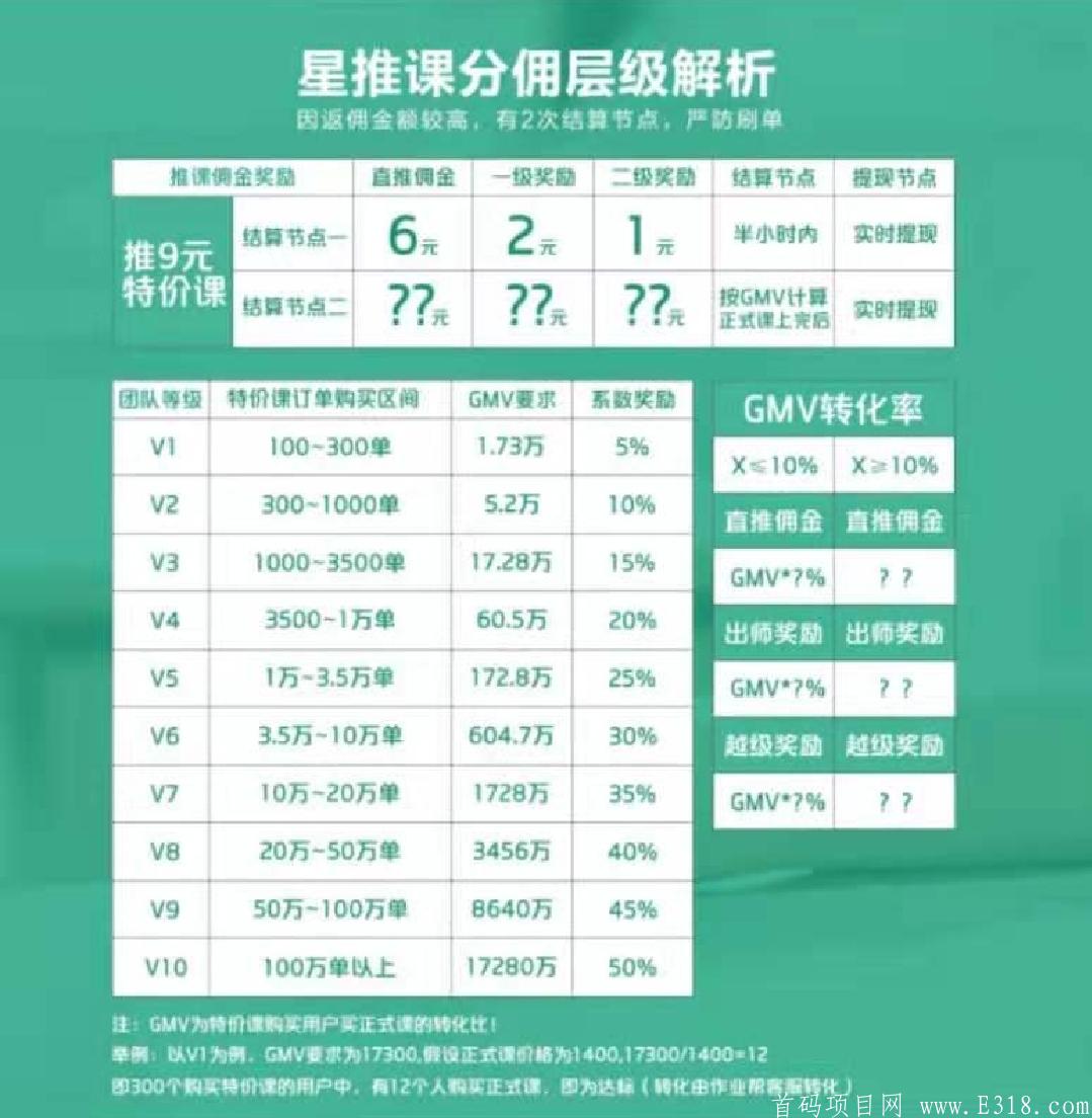 微信图片_20210505185508.jpg