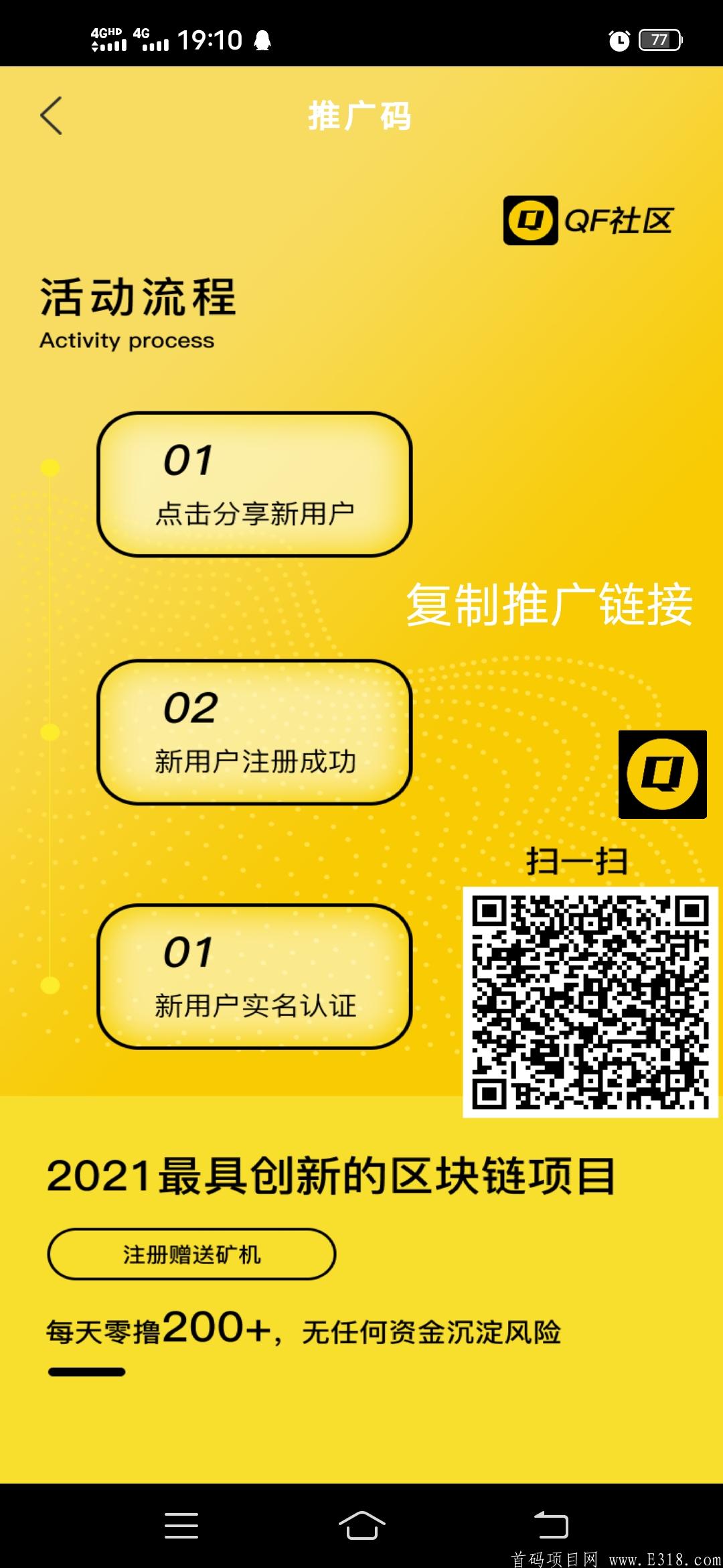 Screenshot_20210505_191009.jpg