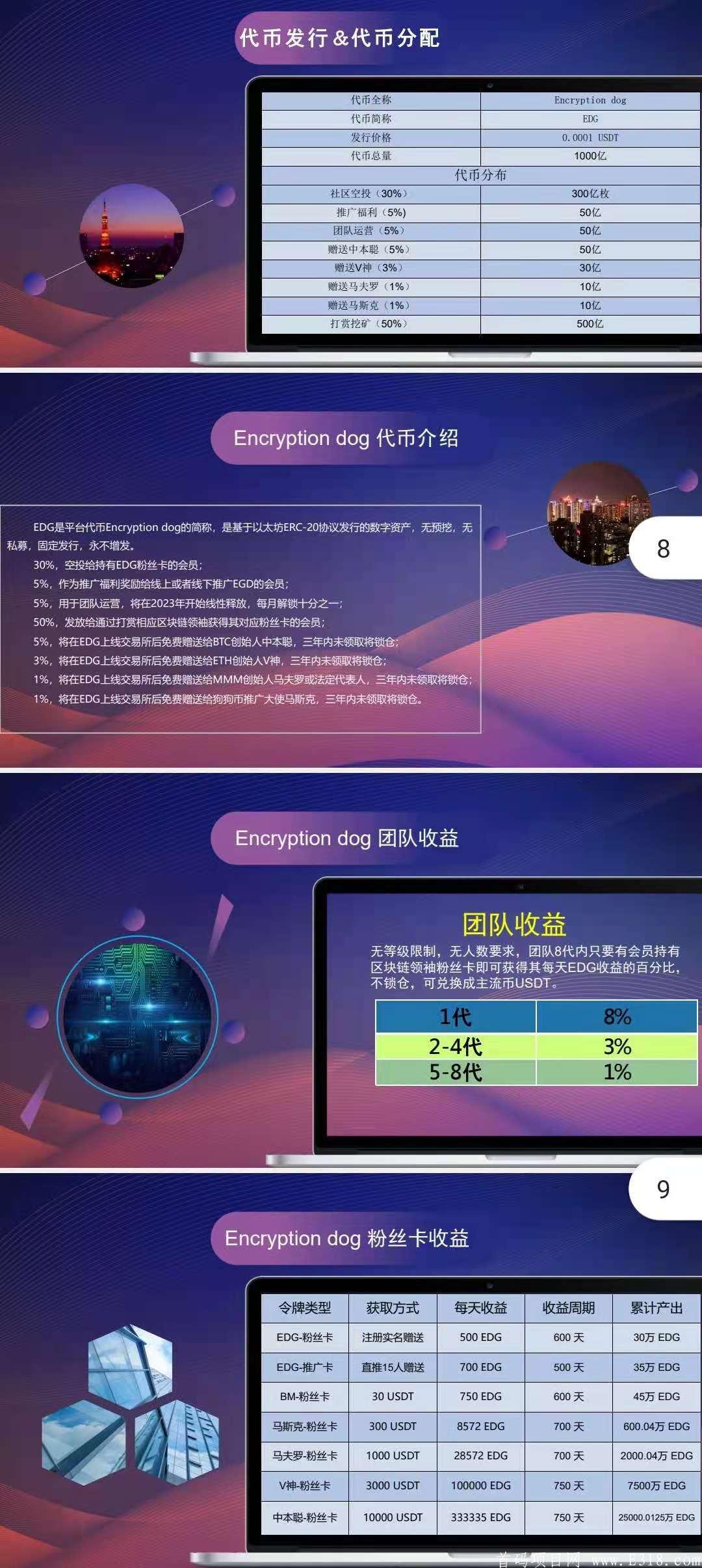 微信图片_20210505203642.jpg