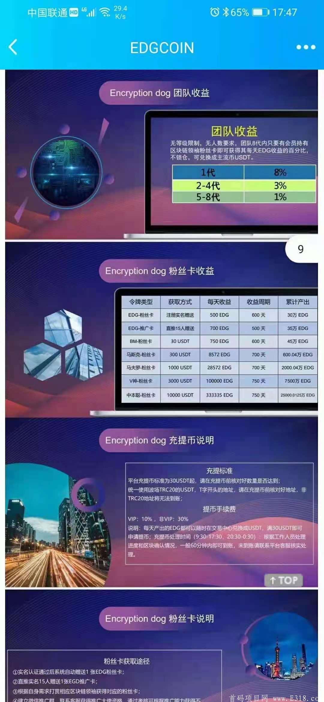 微信图片_20210505203539.jpg