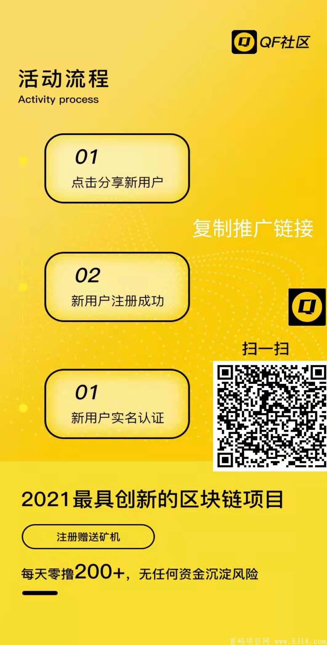 微信图片_20210505205324.jpg