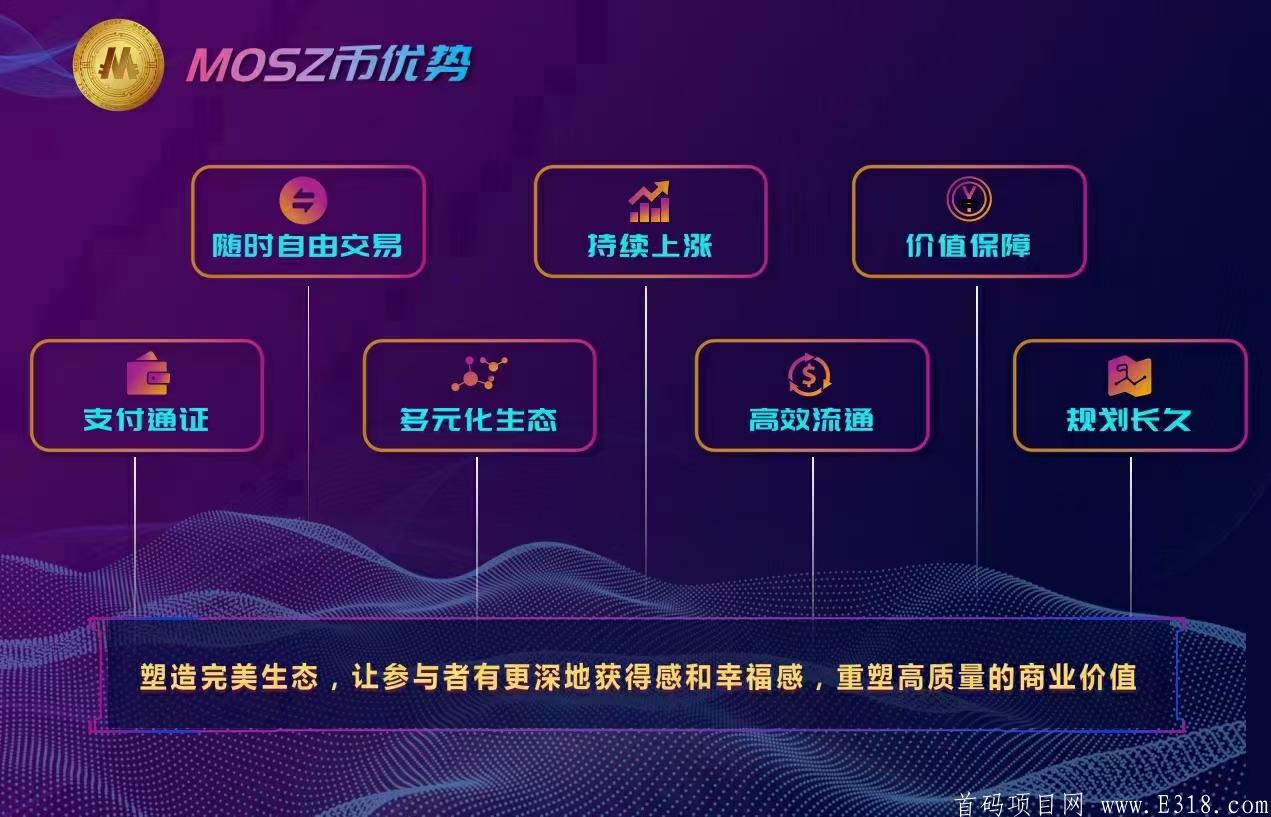 火狐看看是什么？火狐看看能搞多久？是不是骗人的？