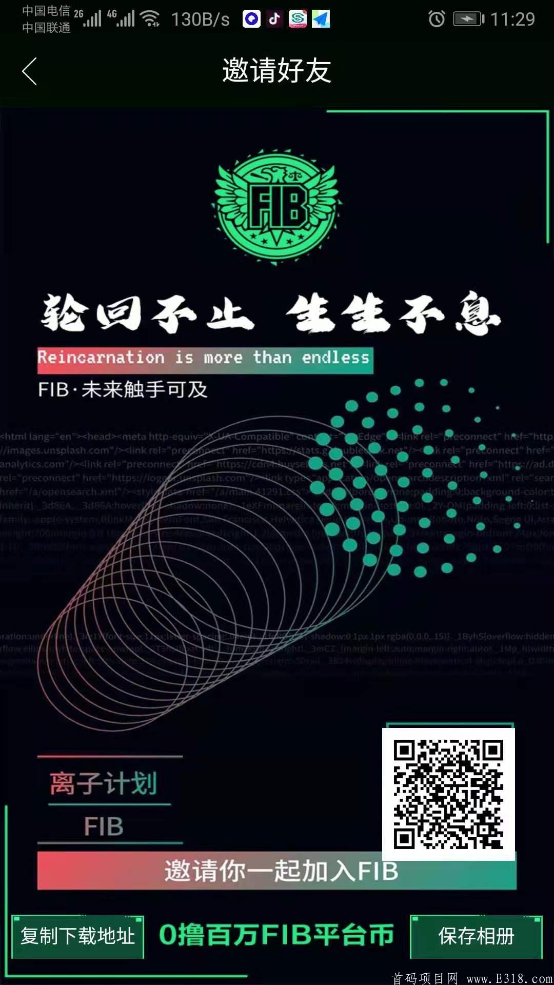 微信图片_20210506112932.jpg