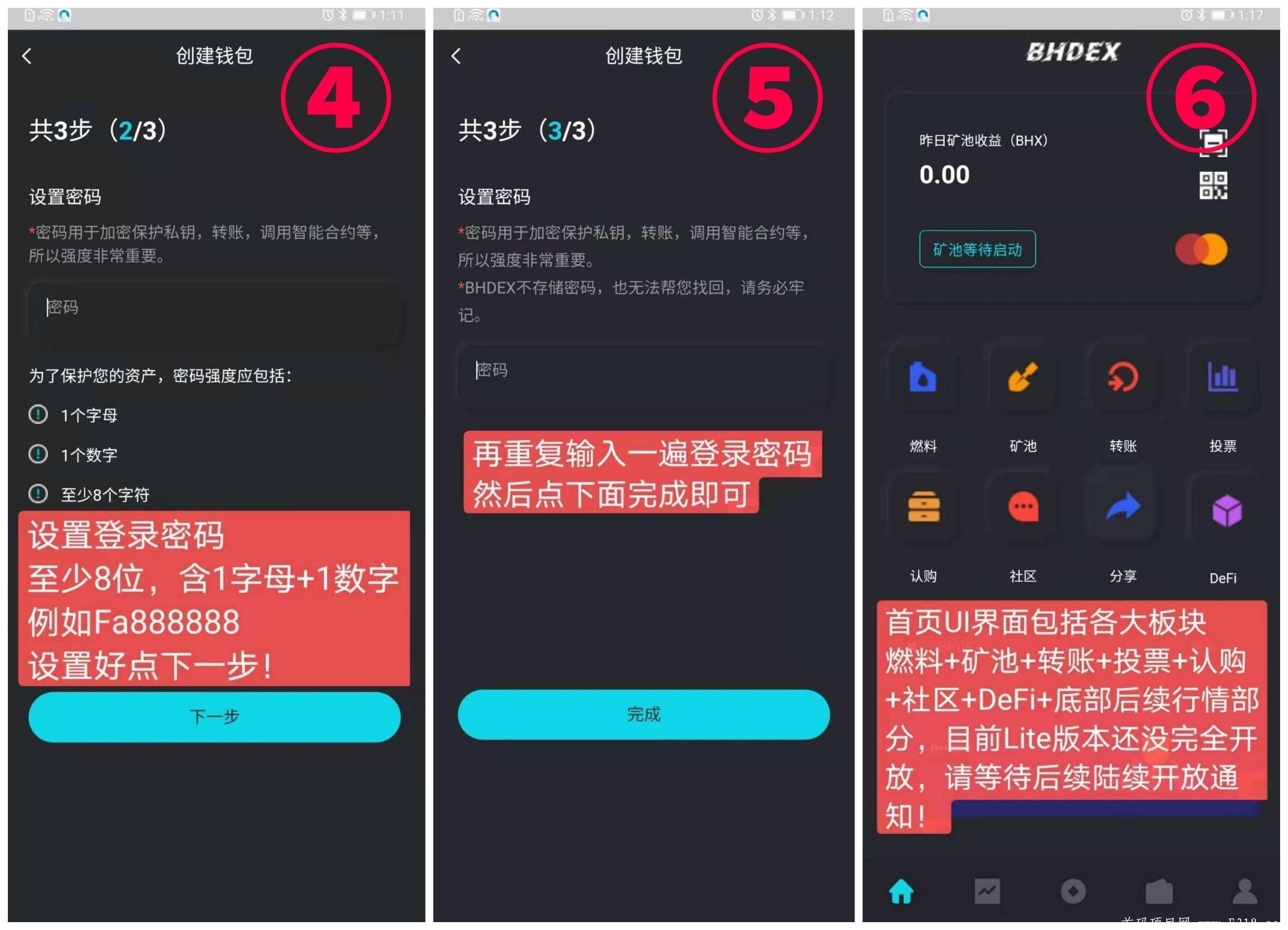 QQ图片20210506135040.jpg