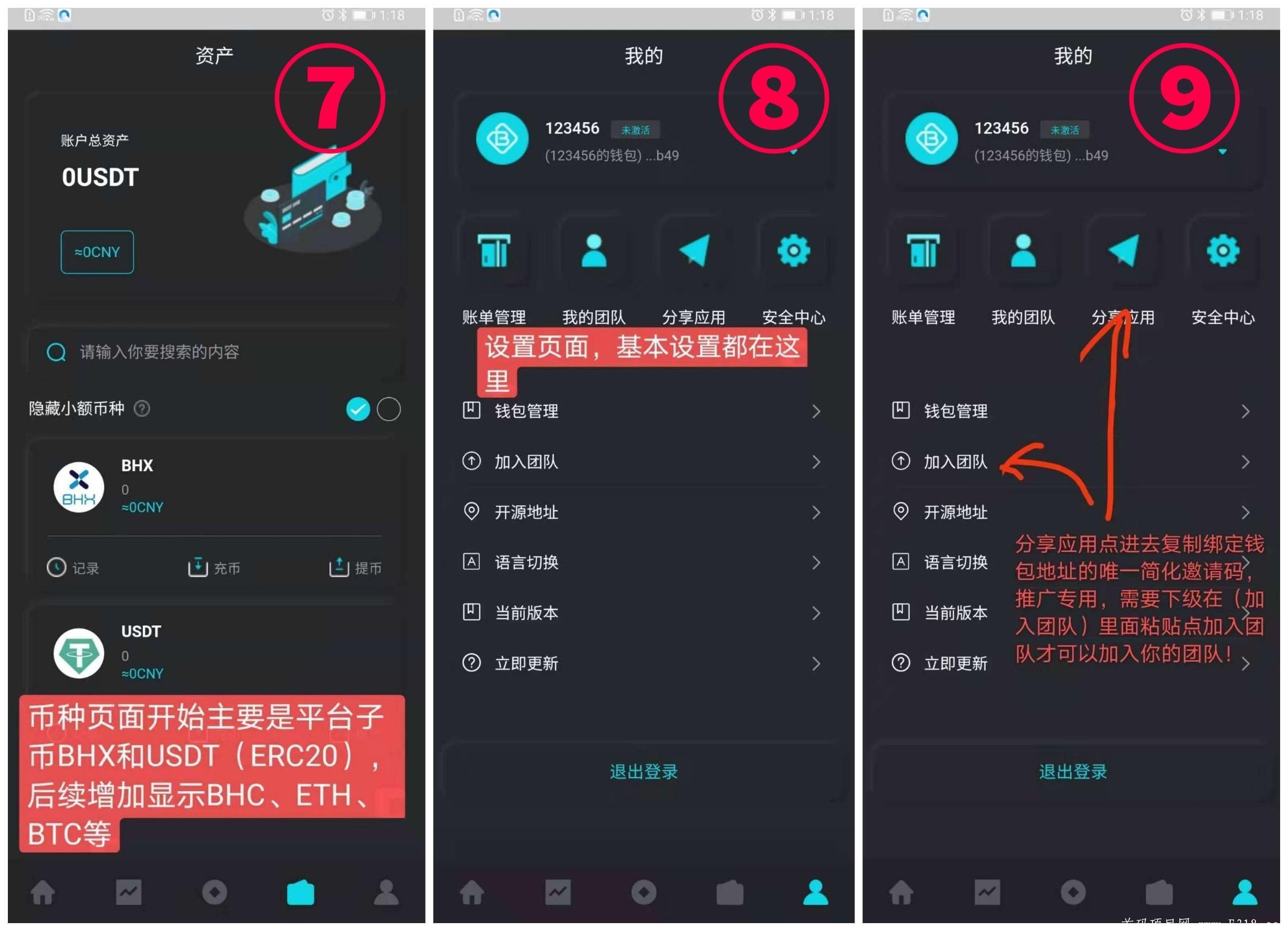 QQ图片20210506135317.jpg