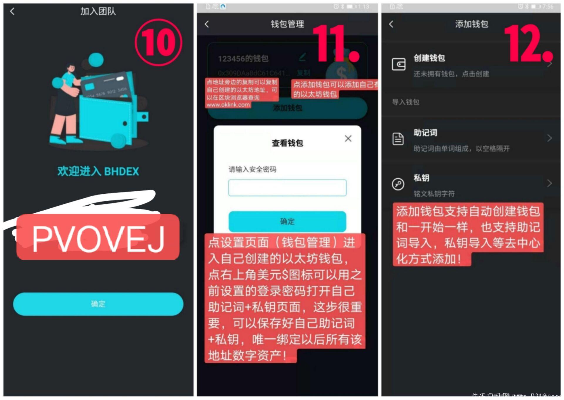 QQ图片20210506135619.jpg