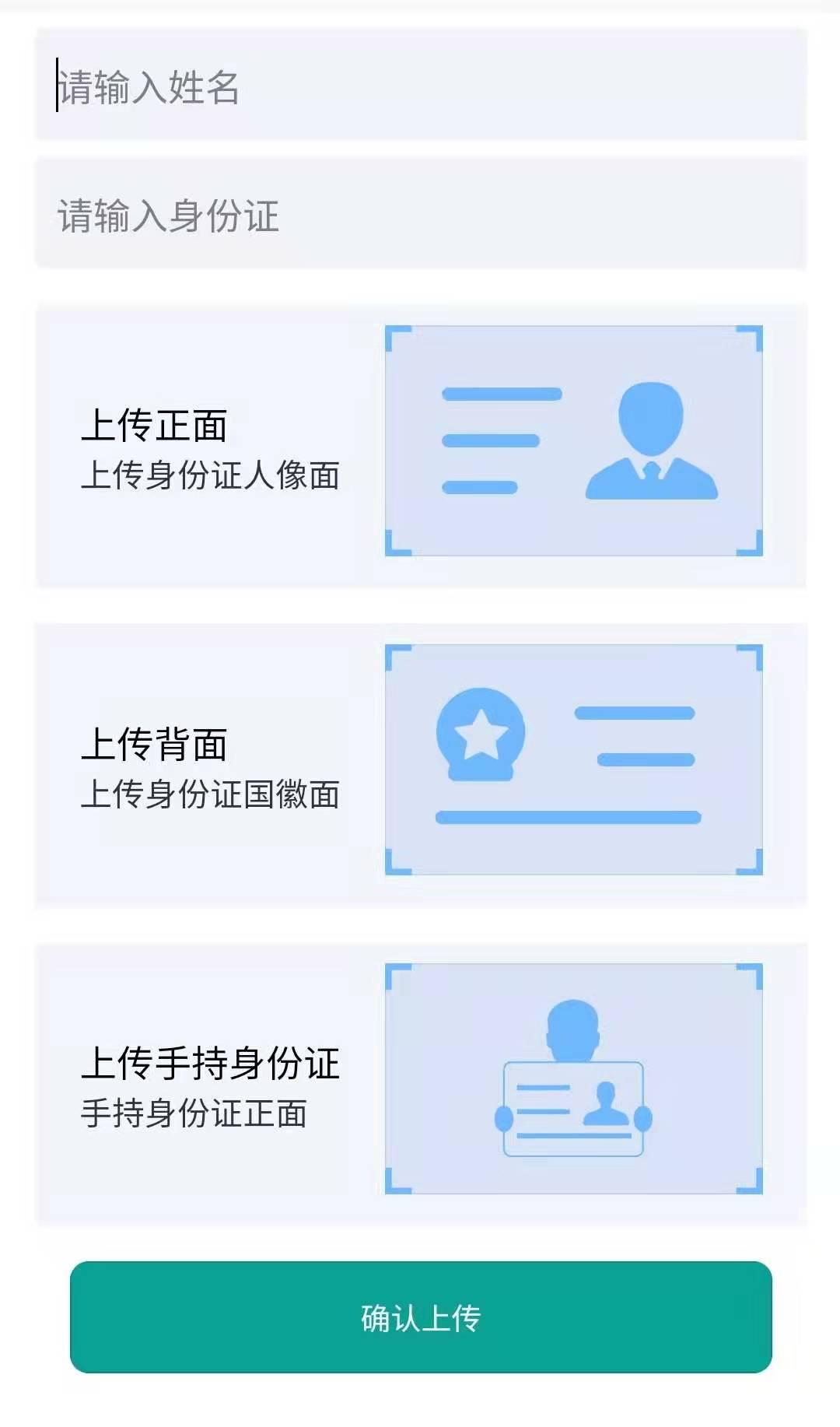 mmexport1620299818101.jpg mmexport1620299818101.jpg