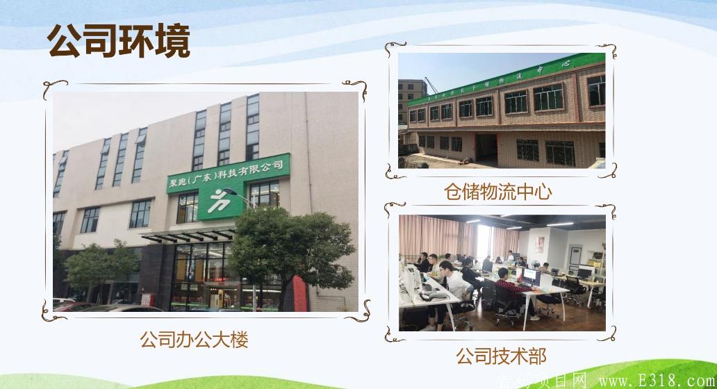 聚跑排线连长50开始兜底速度占位