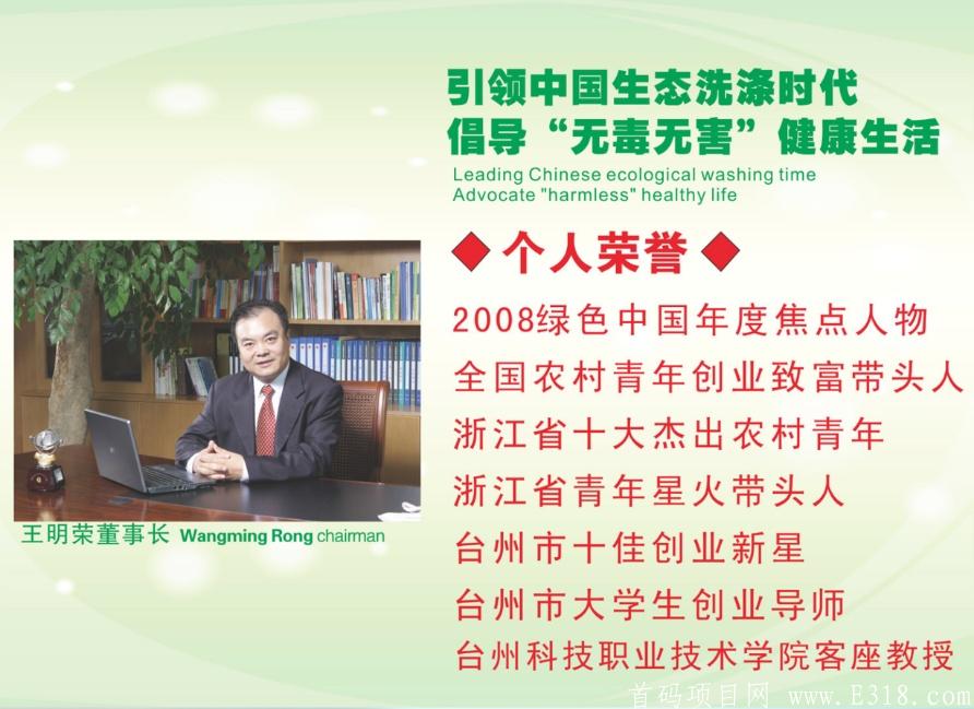 聚跑排线连长50开始兜底速度占位