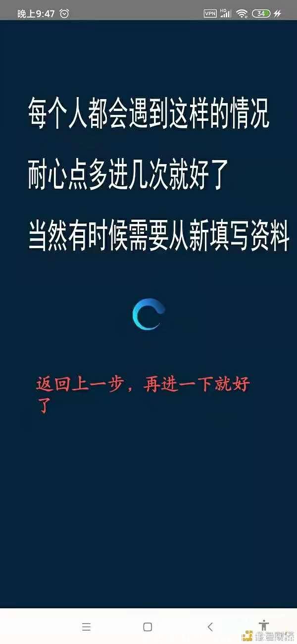 mmexport1620348335807.jpg