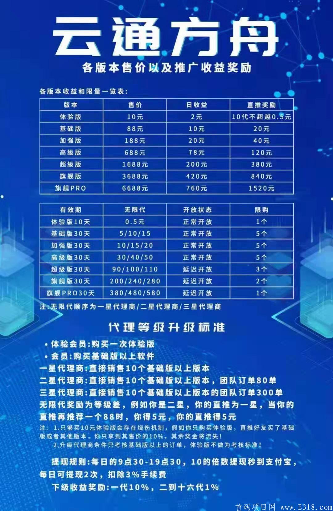 1620278918945.jpg