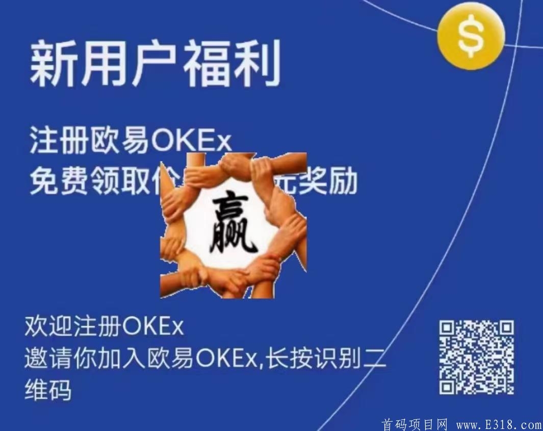 零撸GXC，零撸狗狗币，零撸BTC，零撸ETH