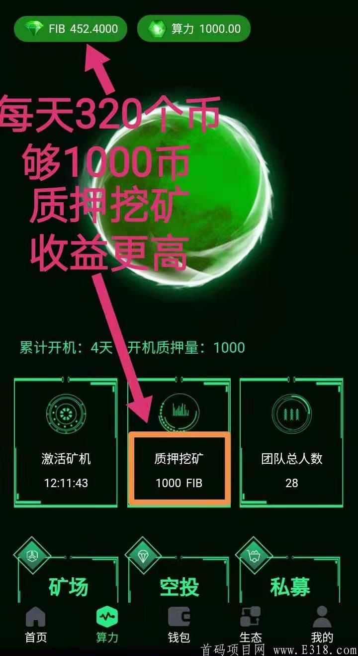mmexport1620389707697.jpg