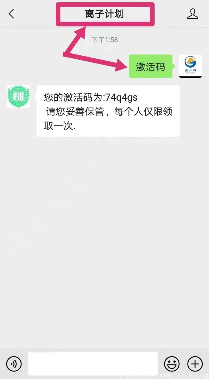 mmexport1620389725886.jpg