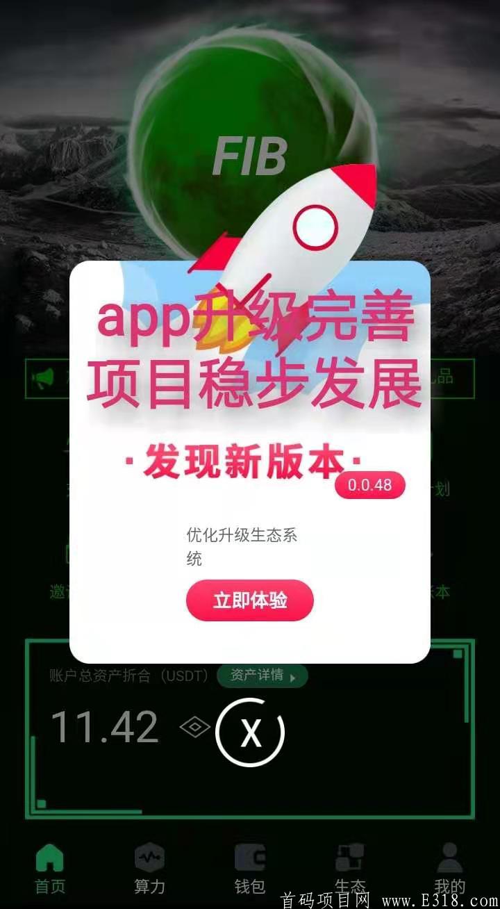 mmexport1620389699845.jpg