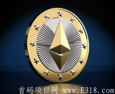 零撸以太坊~0撸eth~0:1可提~已亲测到账