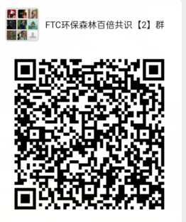 QQ图片20210509094724.png