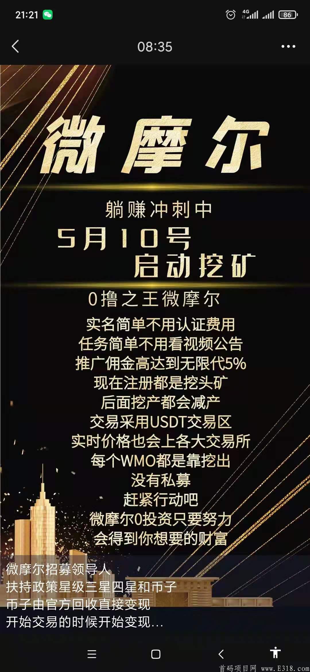QQ图片20210509144640.jpg