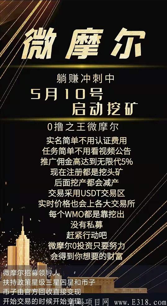 QQ图片20210509144640.jpg