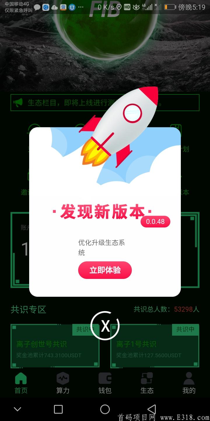 Screenshot_20210507-171925.jpg