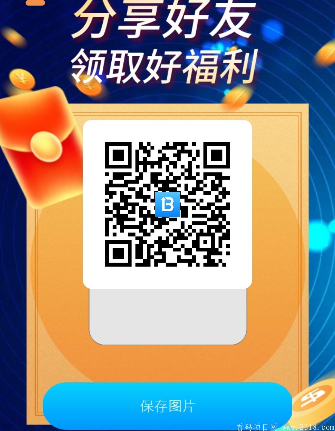 Screenshot_20210509_215815.jpg