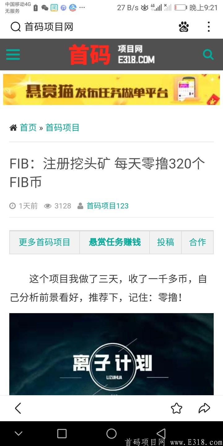Screenshot_20210509-212159.jpg