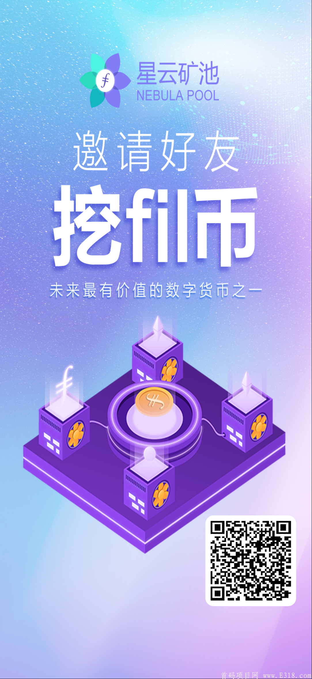 16204215470140.png