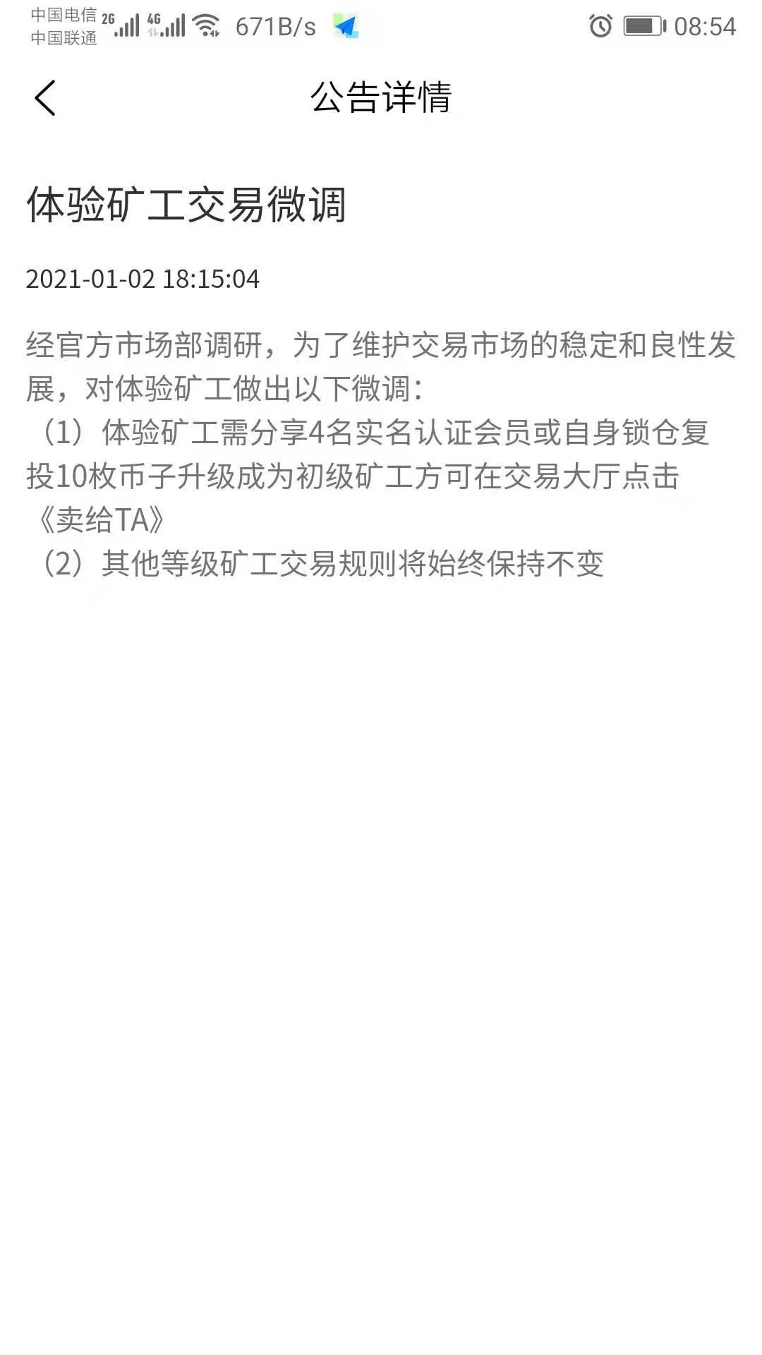 凯菲尔KFR-3.0S国际版！零撸超级大盘
