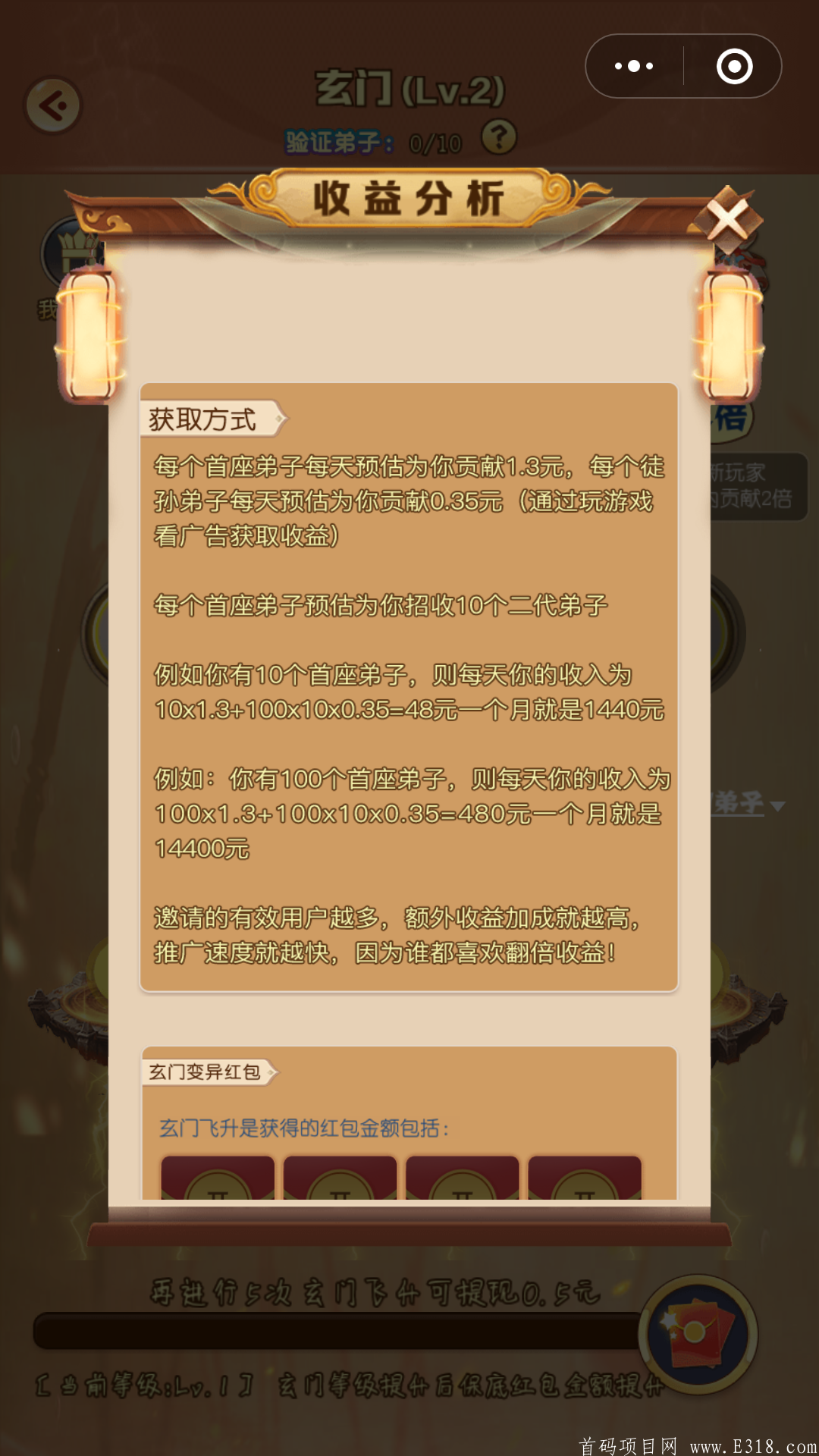 Screenshot_2021-05-10-12-19-46-22.png