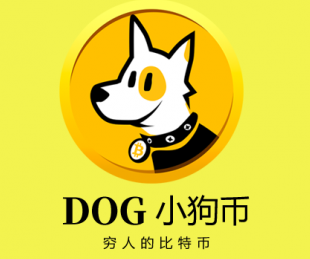 免费领DOG