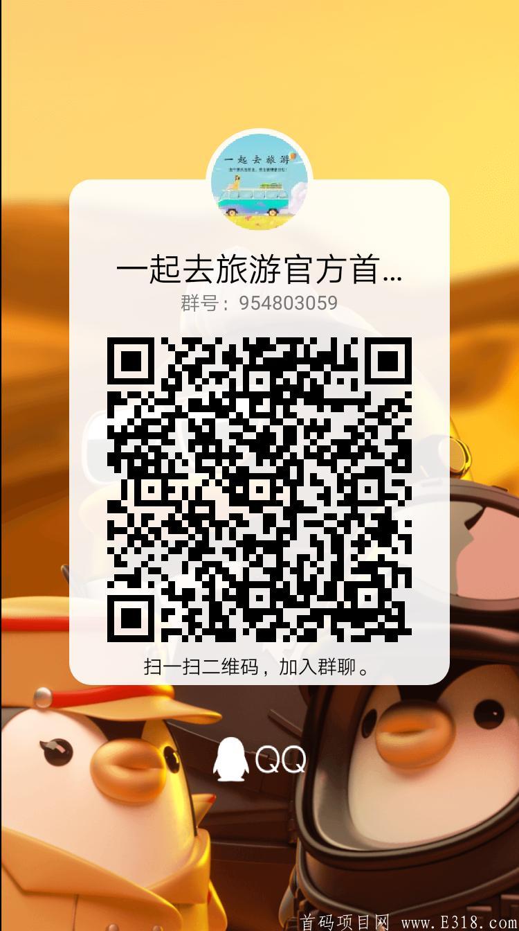 qrcode_1620677404997.jpg