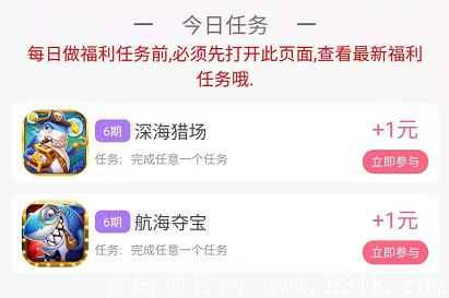 QQ截图20210511091858.png