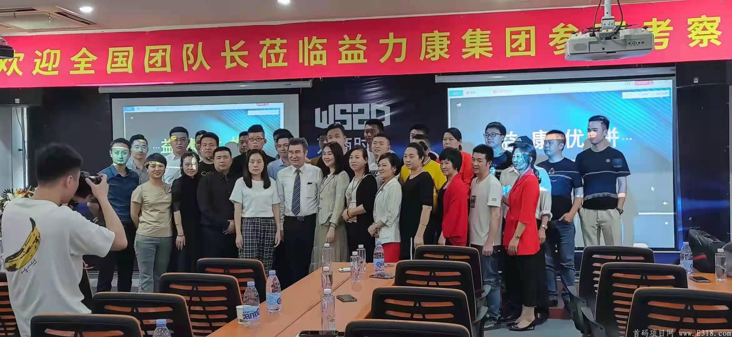 微信图片_20210502205118.jpg