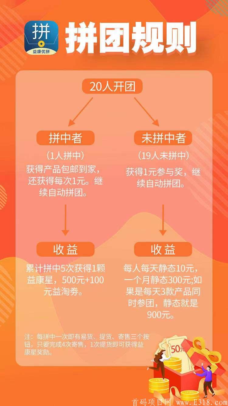 微信图片_20210503190059.jpg