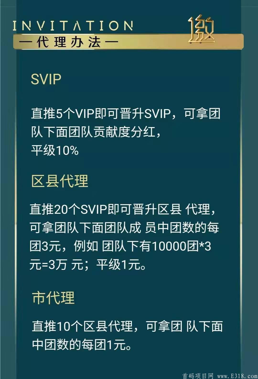 微信图片_202105031726024.jpg