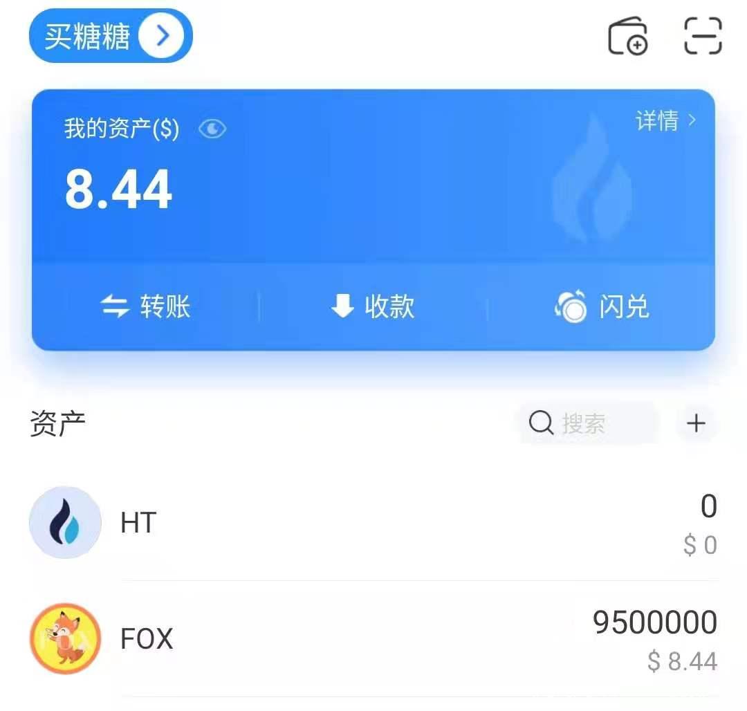 微信图片_20210511212657.jpg