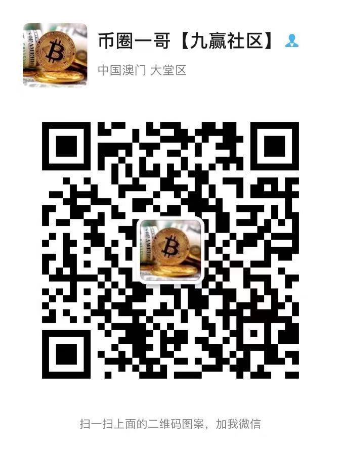 币安forsae佛萨奇→智能合约亮点    对接团队长_首码项目网