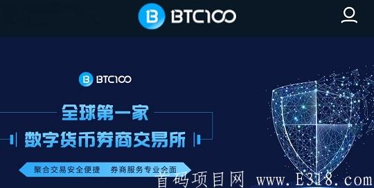 BTC100顶部.jpg