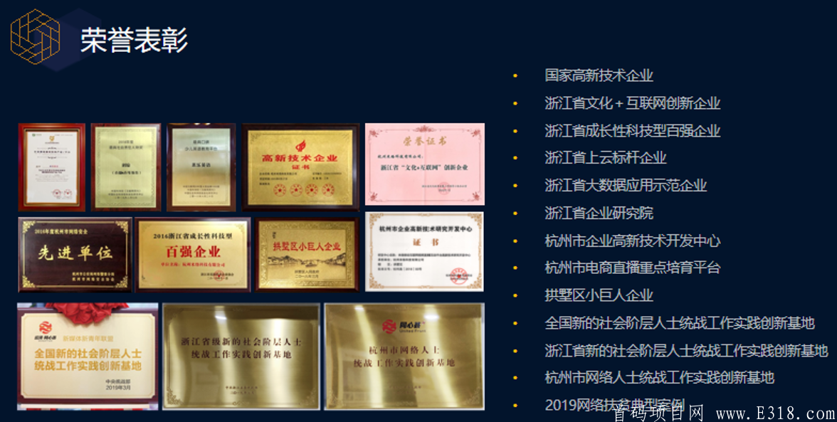KK购拼团是什么？KK购拼团怎么做