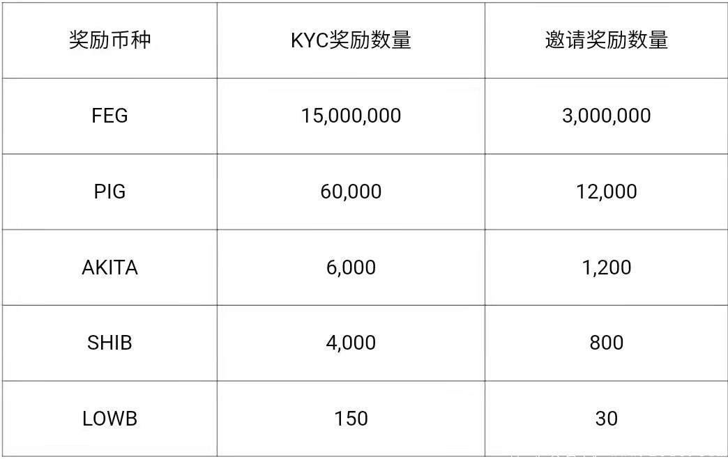 微信图片_20210513134713.jpg
