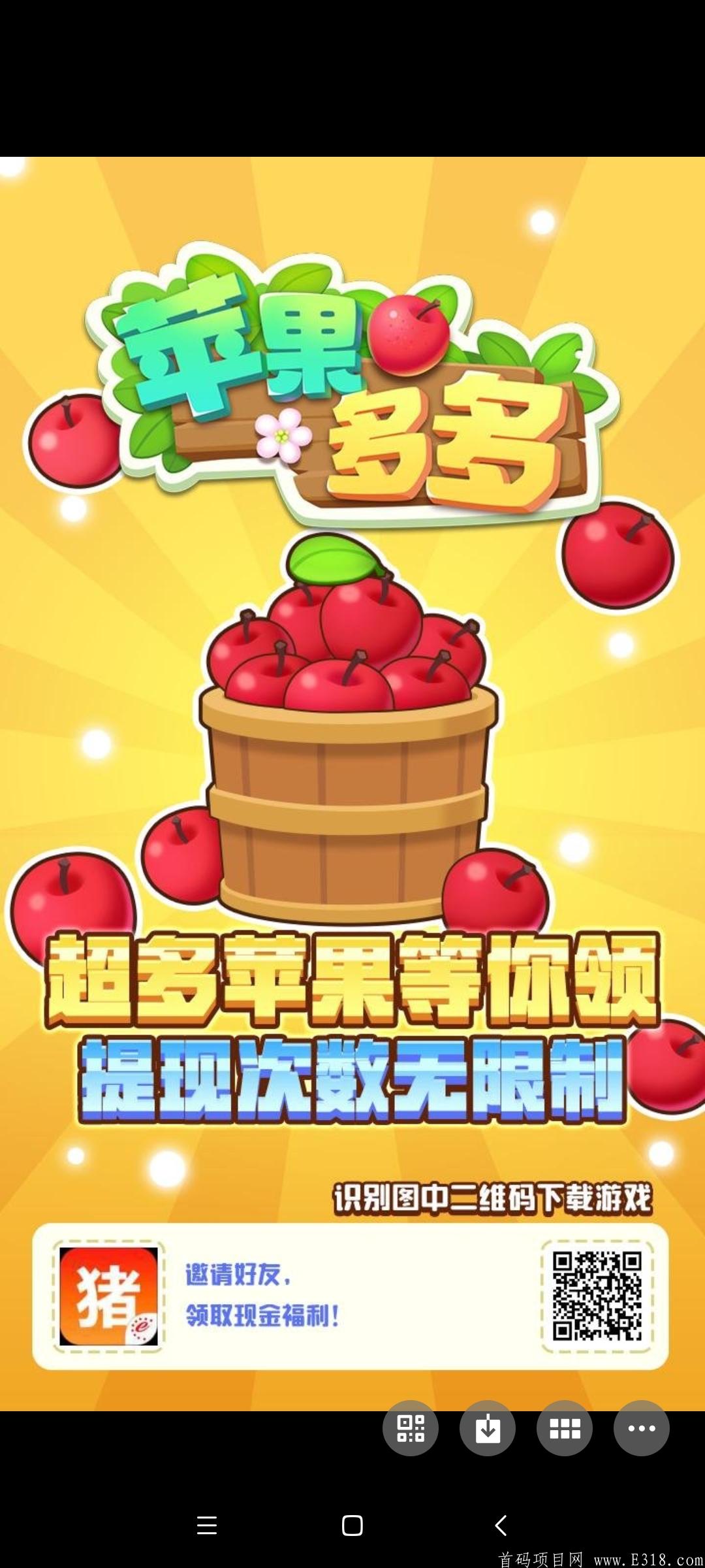Screenshot_2021-05-14-04-52-32-633_com.tencent.mm.jpg