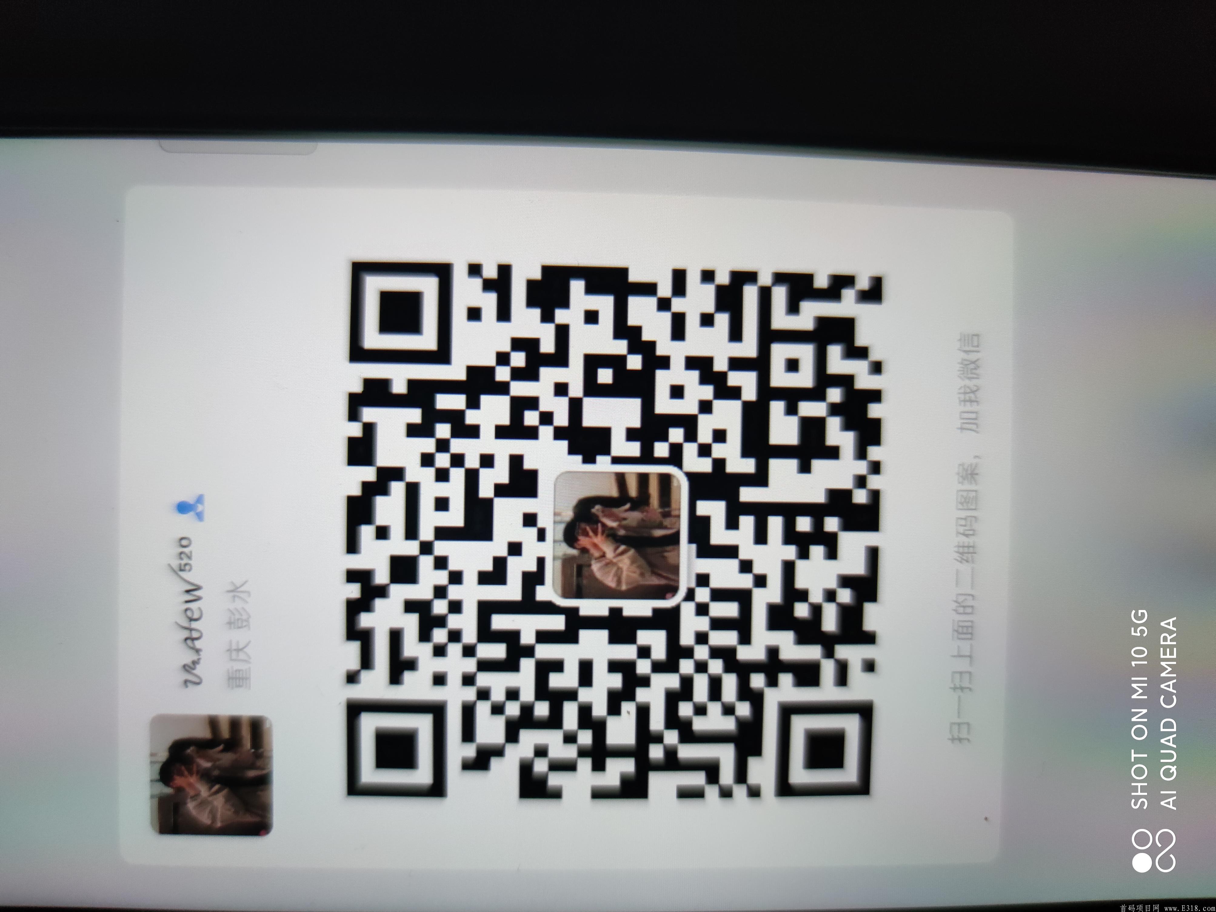 1620966064433..jpg