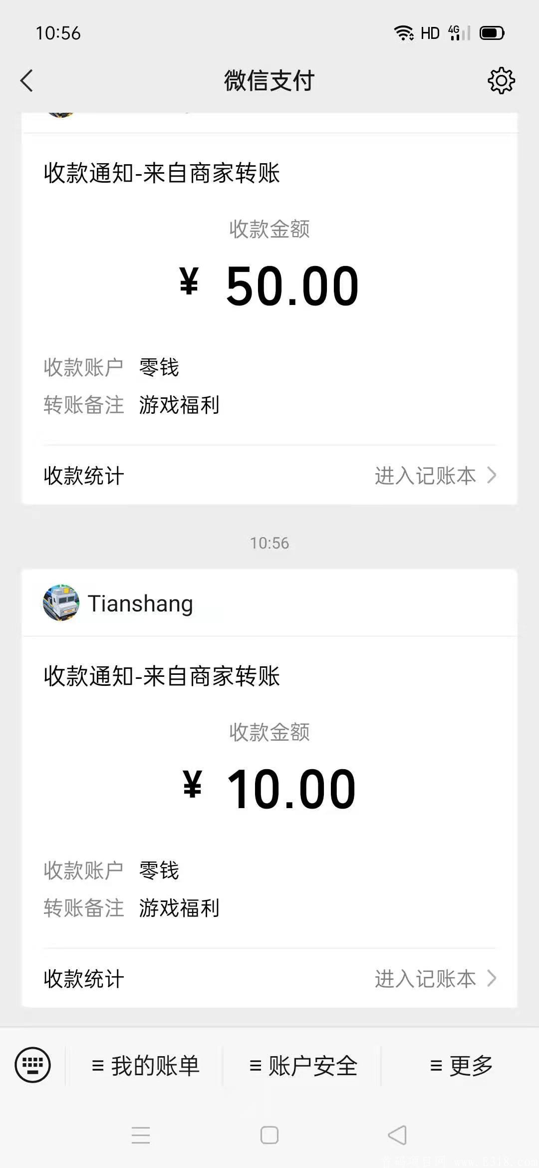 等我放大招首发，静态轻松一天几元，推广收益高！